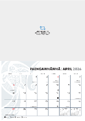 2025 Calendar - Te Reo