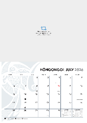 2025 Calendar - Te Reo
