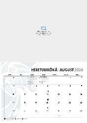 A3 Wall Calendar - Te Reo